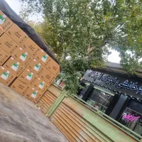 ابگرمکن دیواری شارژ شد(چکی)