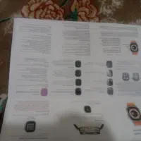 ساعت هوشمند|ساعت|کوهدشت, |دیوار