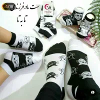 جوراب زنانه و بچه گانه|لباس|شهرکرد, |دیوار