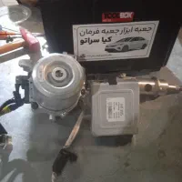 تعمیر تخصصی انواع فرمان برقی