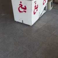 یخچال برای یخ نگه داشتن|یخچال و فریزر|ملایر, |دیوار