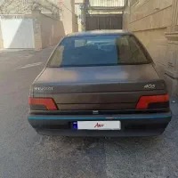 روا سال دوگانه کارخونه