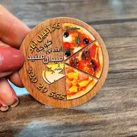 چاپ نادعلی بنر پرچم ساحلی تراکت کارت ویزیت لیبل|خدمات رایانه‌ای و موبایل|قم, انسجام|دیوار