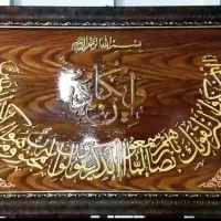تندیس تمام چوبی المان رومیزی LOVE|مجسمه، تندیس، ماکت|بندرعباس, |دیوار