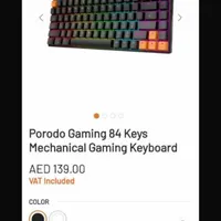 موس و کیبورد گیمینگ(مفت)