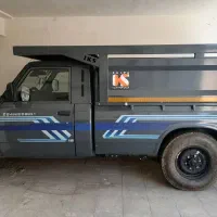 نیسان