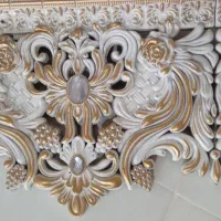 کتیبه  زیبا و کاملا نو