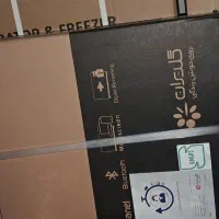 تلویزیون جی پلاس ۵۵ اینچ