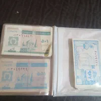 کوپن تعداد بالا