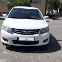 آریو اتومات