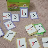 بسته آموزشی کارت کلمات مناسب برای پیش دبستانی واول