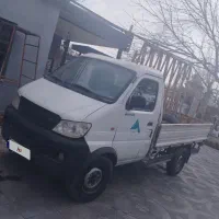 وانت بار کاکی