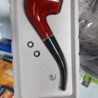 پیپ هایجو