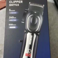 کلاه|لباس|قشم, |دیوار