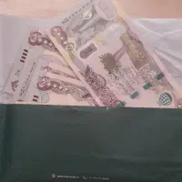 دینار کلکسیونی