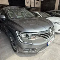 کولئوس ۲۰۱۷ خلیج بدون رنگ فول