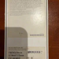 آیفون SE 2016|موبایل|تهران, بهجتآباد|دیوار