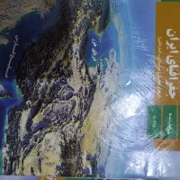 کتاب نهایی یازدهم و کتاب درسی نهم و دهم و یازدهم|کتاب و مجله آموزشی|بناب, |دیوار