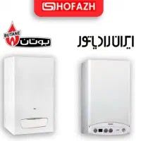 تعمیرات تخصصی پکیج