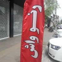 کارواش امیر نمایندگی رنو