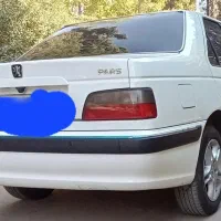 پارس xu7pفول سفارشی Elxسیمی