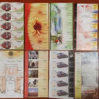 بلیط اتوبوس دهه هشتاد ۱۰۰ عدد