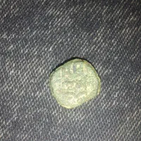 سکه باستانی|کلکسیون اشیاء عتیقه|آفتاب, |دیوار