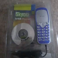 USB phone اکبند