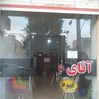 اجاره مغازه30متری