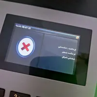 دستگاه حضور غیاب اثر انگشت|دفتر کار|ورامین, |دیوار