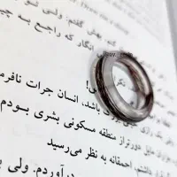 گردنبند.دستبند.دسته کلید وحلقه موی یار