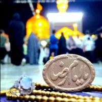 کاروان زیارتی امام رضا