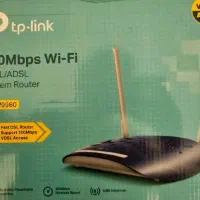 مودم TP-Link