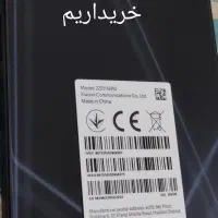 شیائومی poco سامسونگ گوشی های زیر به قیمت فوری|موبایل|مشهد, شهید فرامرز عباسی|دیوار