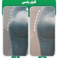 مدل هیپ دیپ  نخ صورت|خدمات آرایشگری و زیبایی|تهران, مرزداران|دیوار