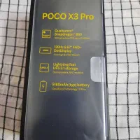 گوشی شیائومی پوکو X3 PRO 8/256