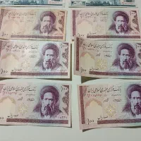 کلکسیون|کلکسیون سکه، تمبر، اسکناس|شیراز, شهرک رضوان|دیوار