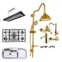 هود سایز ۶۰ کن مدل ۶۳