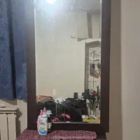 درابر  آینه.