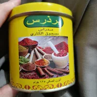 ادویه