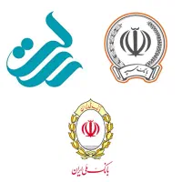 وام فوری چند ساعته و وام خرید گوشی