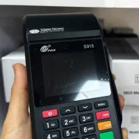 کارتخوان سبک و قابل حمل