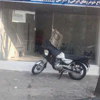 فروش مغازه ۳۳ متری در خاک سفید|فروش مغازه و غرفه|تهران, خاک سفید|دیوار