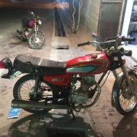 مزایده دالکی مدل 84