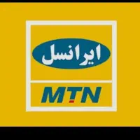 سیمکارت فوق رند کد 1