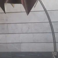 آباژور