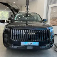 ثبت نام اقساطی لوکانو 7، مدل ۲۰۲۵