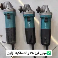 مینی فرز ماکیتا اصل