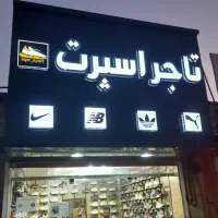 تابلوسازی چنلیوم کامپوزیت تابلوساز ال ای دی