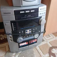 سیستمخانگی